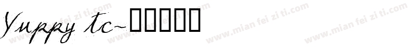 Yuppy tc字体转换